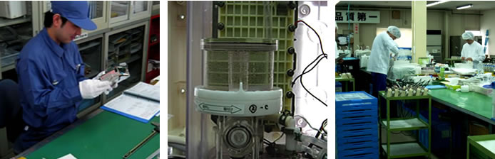Enagic Corporation Quality Control System